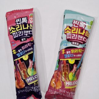 Flute and Guitars Melody Instruments Lollipop 14g