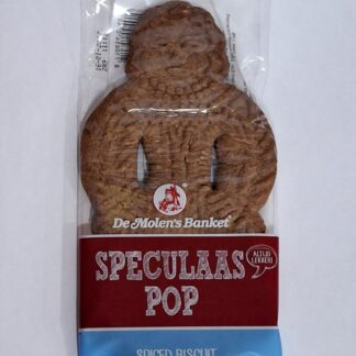 Speculaas Doll Cookie 50g