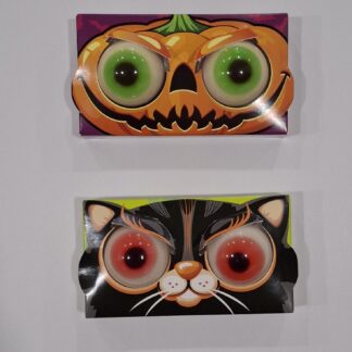 Herbert's Best Spooky Gummi Eyez 37g