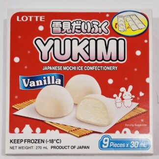 Yukimi Vanilla Mochi 30ml Japan