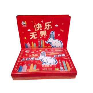 White Rabbit BonBons 880g