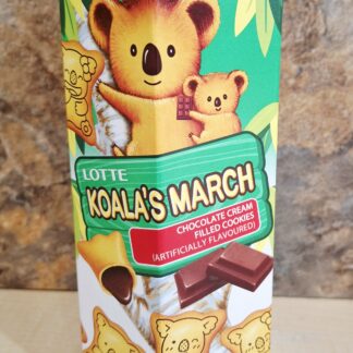 Koala's March Chocolate Cream filled cookies 41g-Thailand 57g
