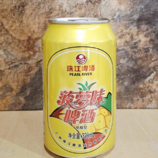 Pineapple Flavoured Beer-330ml 0.06-1.0% ABV